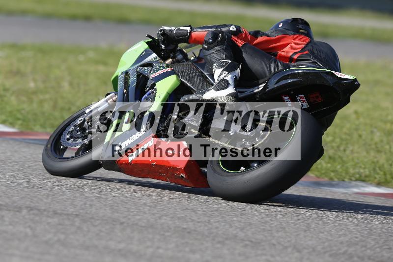 /11 29.04.2025 PROMAX ADR/Gruppe gelb/721